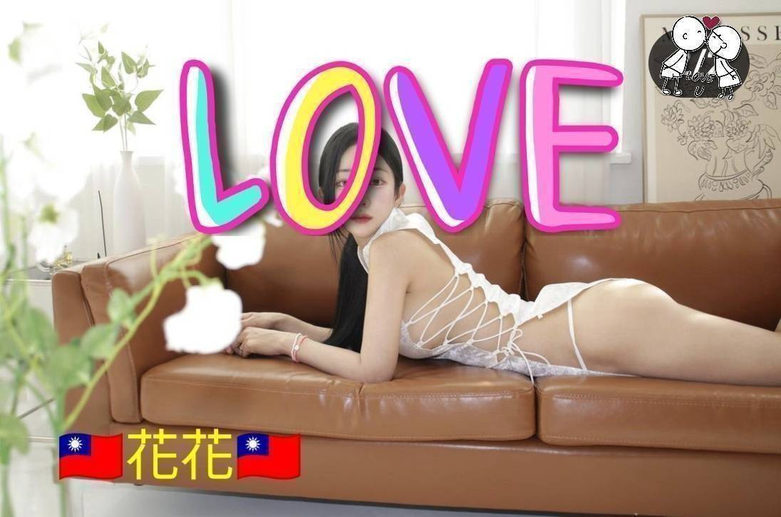 澎湖 小不點 擅長絲襪(自備免付) 34D